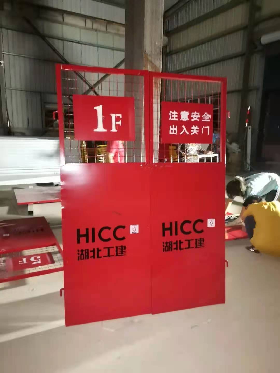 泊头施工电梯防护门