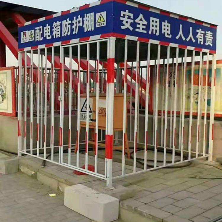 泊头配电柜防护棚