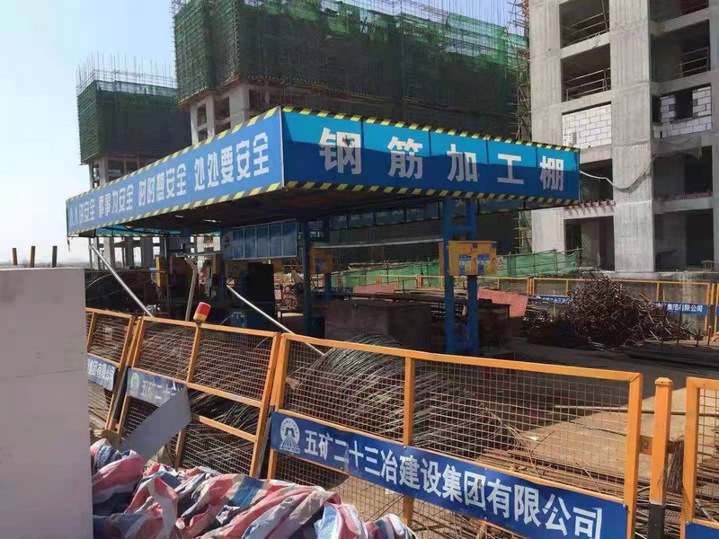 泊头建筑施工工地钢筋加工棚