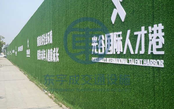 建筑泊头工地围挡的广告